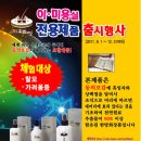 신성이용원 이미지