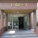 광주운남공인중개사사무소 이미지