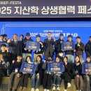 포유푸드서비스 네이버블로그