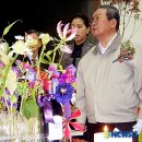 세상을보는 창 `Netizen Eye News 2007.11.1.목 이미지