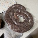 알뜰청과 이미지