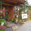 황토한옥관송 | 전주 한옥호텔 / 황토한옥관송 / 생생 이용후기~