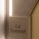 르쏘메의원 이미지