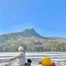 꽁꽁 언 호수 위에서 즐기는 산정호수 썰매축제 이미지