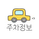 인화축산