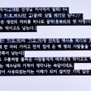 속담농장 이미지