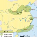 삼족구 | [공유] 양사오(앙소) 문화
