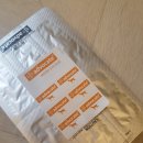 푸른나무아래약국 이미지