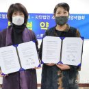 (사)소백산천연염색협회 이미지