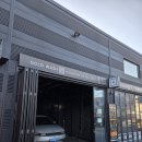 찬크린셀프세차장 | 파주 셀프 세차장 골드워시 아이오닉5 무광차도 안심할 수 있는 실내 프라이빗 세차장