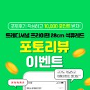 849005 네이버블로그