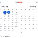 시그니엘서울 호텔 네이버블로그