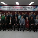 법무보호복지공단 제주지부, 허그일터나눔 취업박람회 개최 이미지