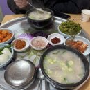 부산광역시 영도구 남항시장길 이미지