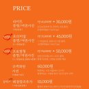 스튜디오페이버 이미지