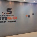 시티비뇨기과의원 이미지