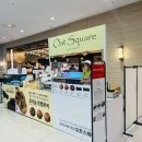 오트스퀘어 이미지