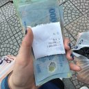 주얼리세탁소 이미지