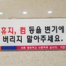 네스트웨딩홀 이미지