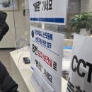 경기평택시) 평택보건소 무료산전검사후기