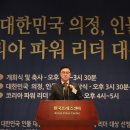 (주)이지이엔씨 이미지