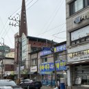 수원 송죽동 점심 메뉴 추천, 박해수의 시원동태탕 송죽직영4호점