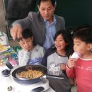 도하초등학교 이미지