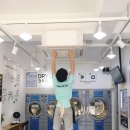 워시앤조이셀프빨래방용인둔전점 이미지