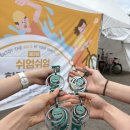 비취사우나앞 | 6월 1~2주 주간일기