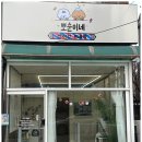 미용실79 이미지
