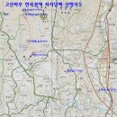 사리산 이미지