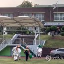 삼척중앙초등학교 이미지