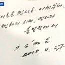 대박기원농장 이미지