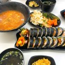 최고김밥광주백운