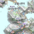 접도로 이미지