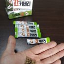 헬씨팜코리아