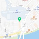 김밥킹 울진북면점 이미지