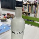 케이알마트 | 독도 17도 소주 - 회식에서 맛보고 집에 들여놓은 증류주