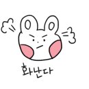 킹덤보드게임카페 이미지