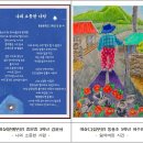 서귀포시청 제2청사 별관 이미지