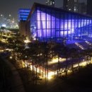 세종예술의전당 이미지