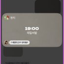 찡찡이떡볶이 | 나 같은 싸이코는 시험 같은건 미동도 안 함ㅋ