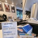 샘골주유소 이미지