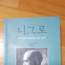 황해성 티스토리