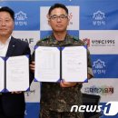 국방부시설본부 경기남부시설단 이미지