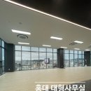 우월공인중개사사무소 이미지