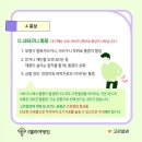 엘리야레포츠