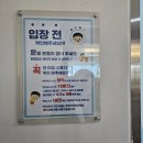 우리끼리키즈카페 이미지
