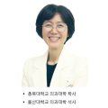방서미즈닥터여성의원 이미지