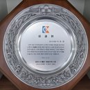 이복현 행정사 사무소 네이버블로그